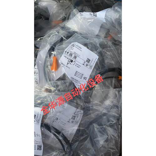 EVC001EVC004德国IFM易福门进口原装线假一赔十