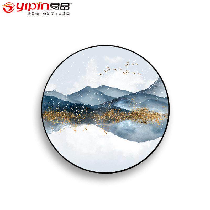 新中式客厅壁画沙发背景墙挂画圆形山水玄关装饰画国画小清新
