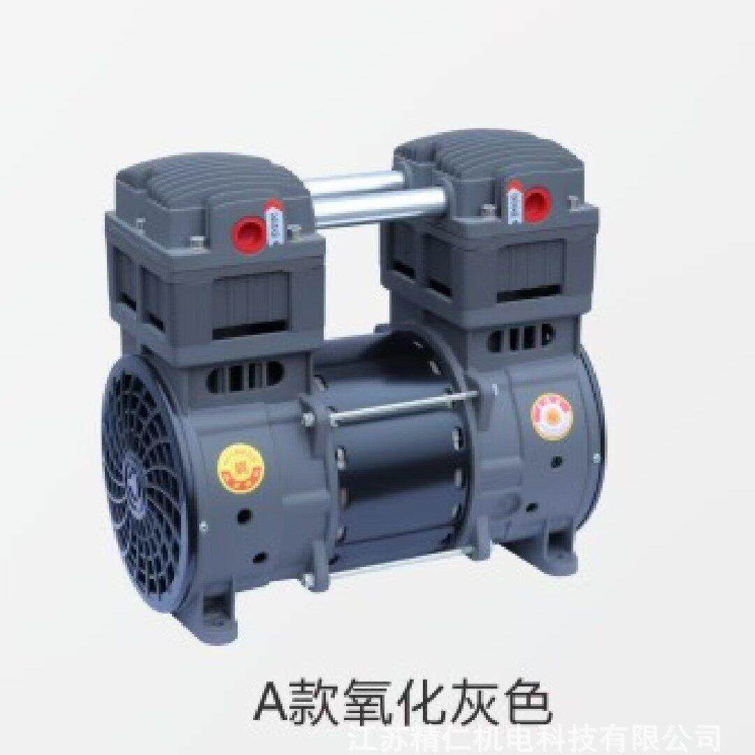 空压机双缸铜芯双管进出气无油机头静音供气设备空压机泵头厂东家