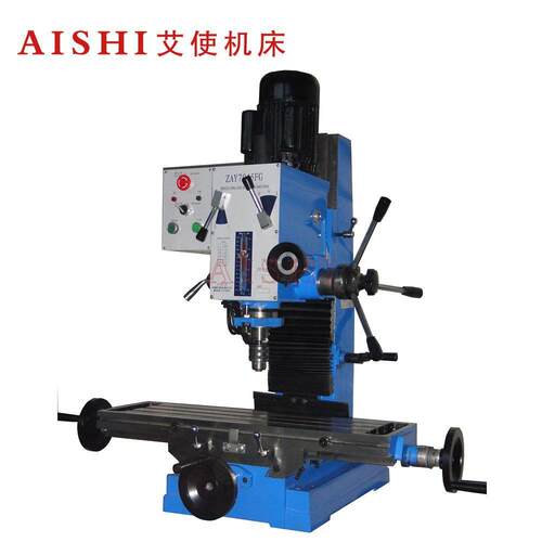 钻铣床ZAY7045FG/ZAY7025FG/ZAY7032FG/ZAY7040FG方立柱齿轮传动