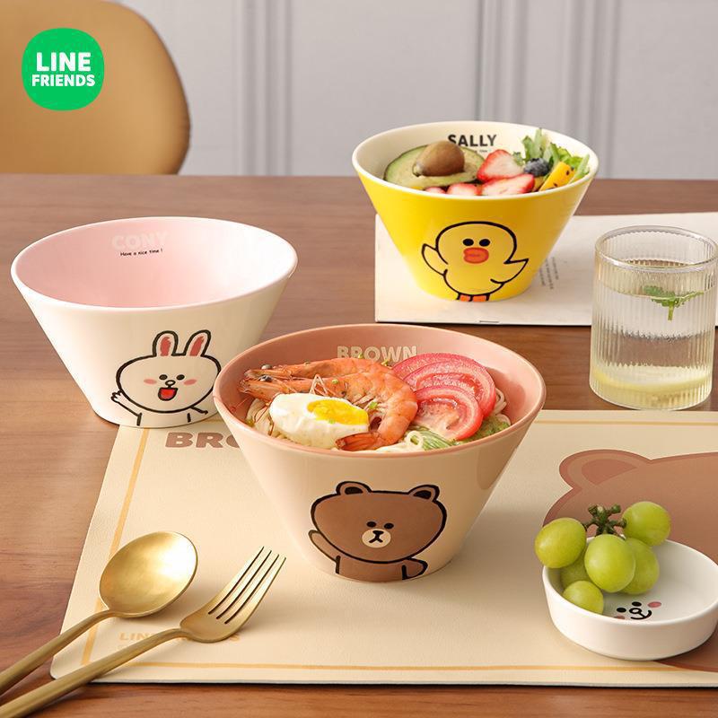 LINE FRIENDS卡通创意斗笠碗拉面碗大号宿舍高颜值餐具个性沙拉碗