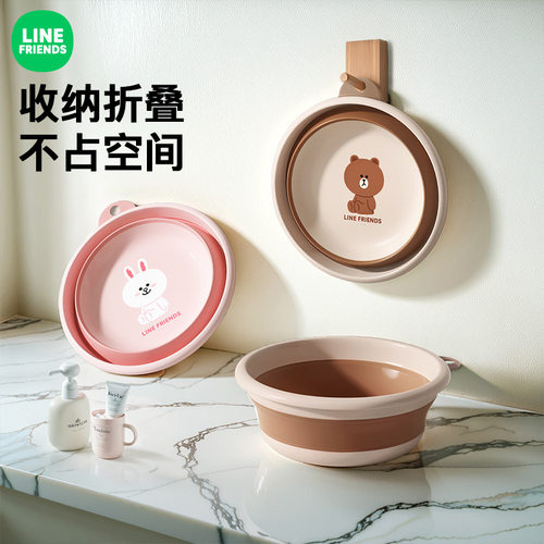 布朗熊可折叠脸盆家用加厚耐用洗脸盆学生宿舍洗脚洗衣旅游便携盆