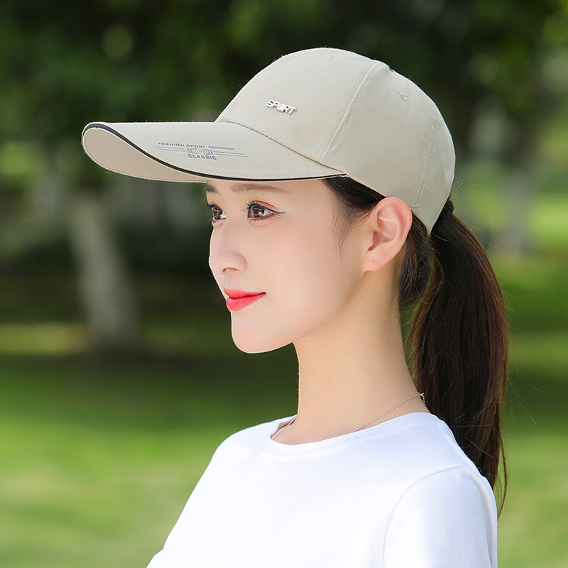 帽子女夏遮阳鸭舌帽时尚百搭潮薄款长帽簷棒球帽遮阳帽女防晒遮脸