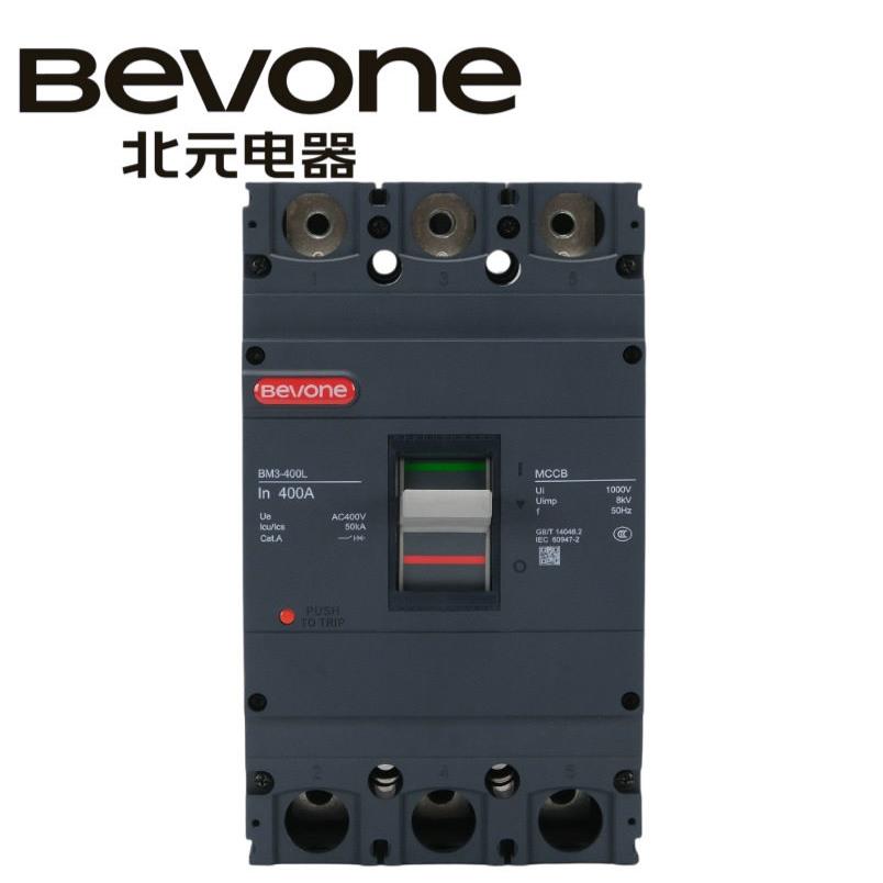 北京北元电器BM3-250L/3300塑壳断路器100/63/250/400/630/800A