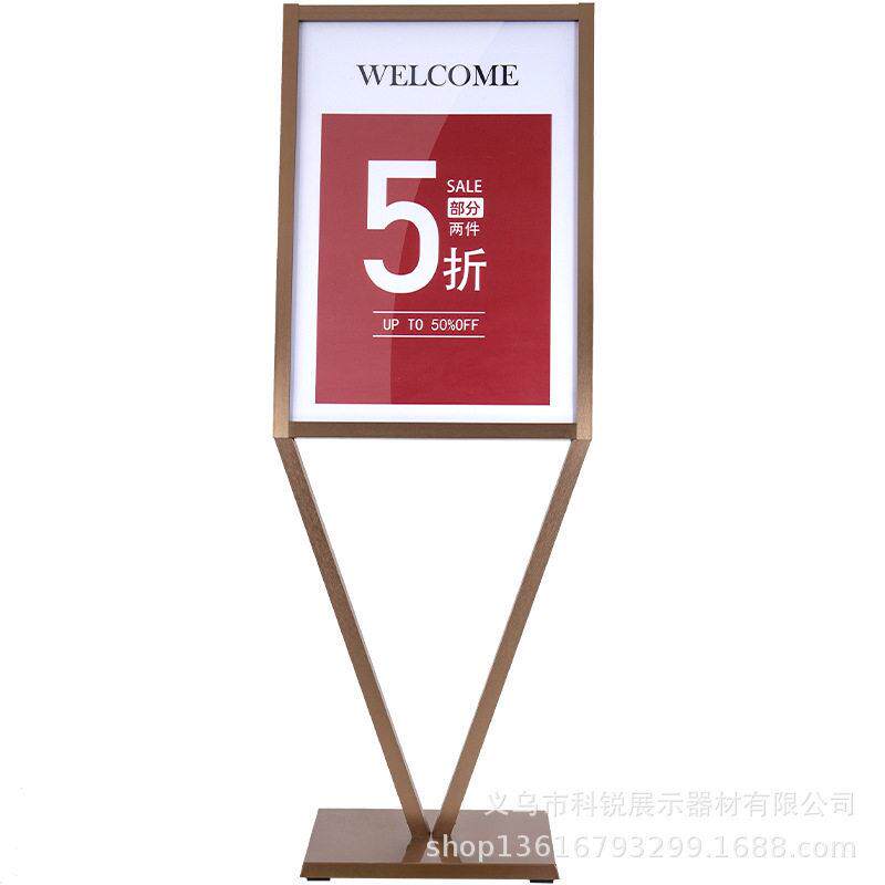 铝合金立式广告牌展示架V型水牌立牌指示牌落地海报架板展架