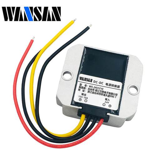 24V转12V5A10A30A40A降压DC-DC开关电源转换器车载非隔离降压