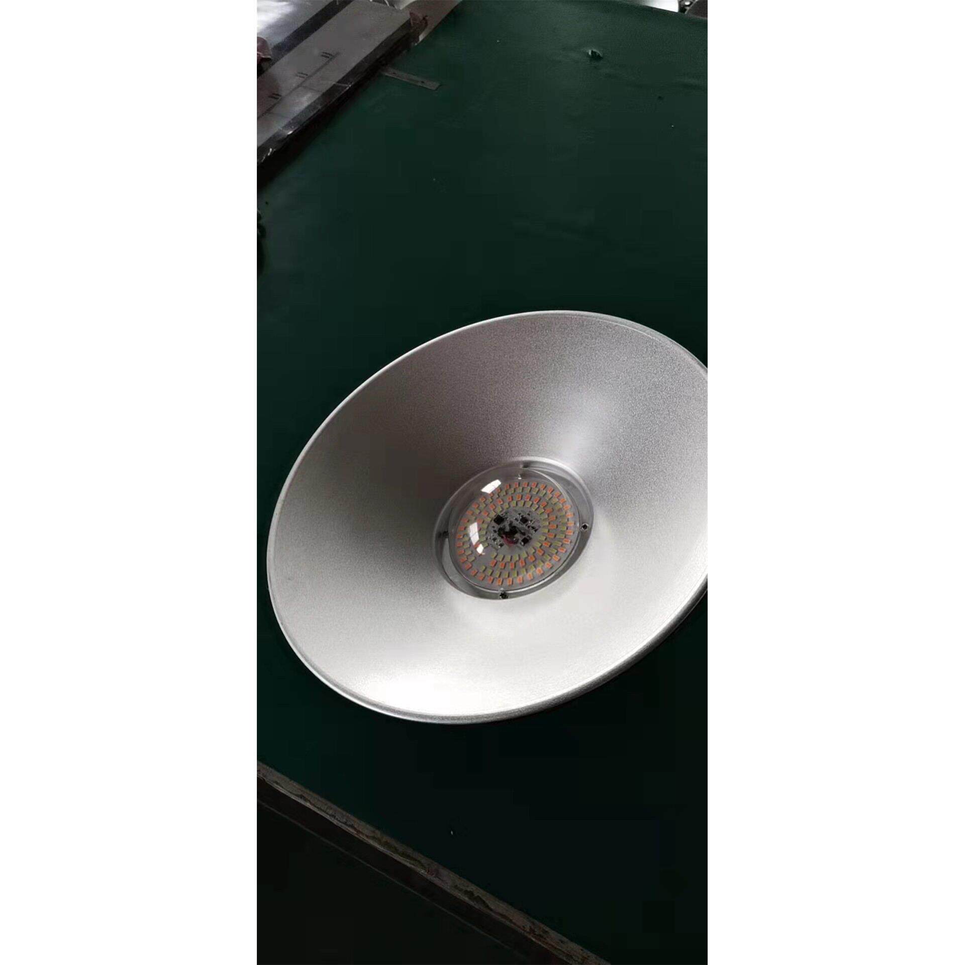 UFO工矿灯商场篮球场仓库商用室内照明光控遥控LED工厂直售