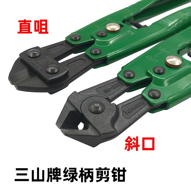 进口8寸斜口剪钳水口钳优质银珠宝钳子打金首饰工具器材