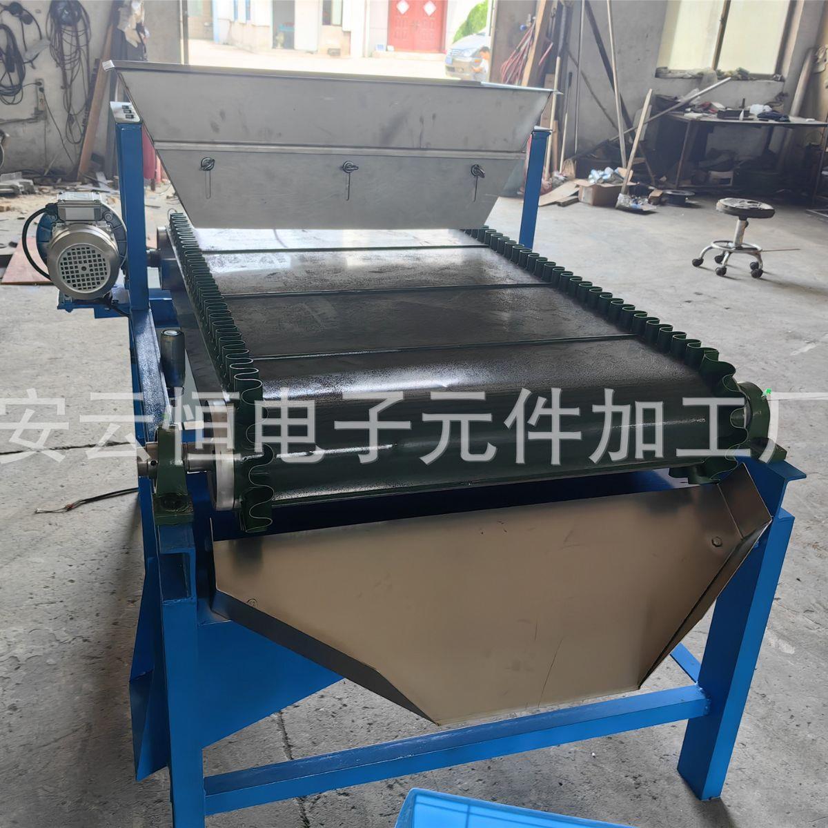 强磁除铁器多层磁选机强磁滚多层输送带磁辊石英砂多晶硅磁干式机