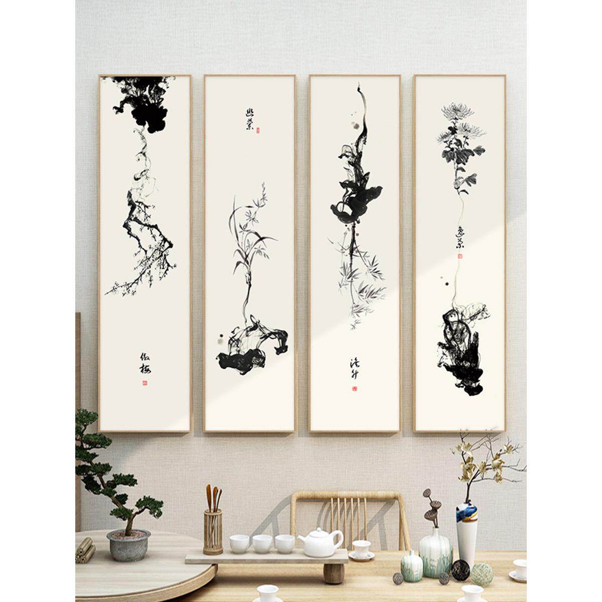 梅兰竹菊挂画四条屏装饰画新中式客厅四联画禅意茶室背景墙面壁画