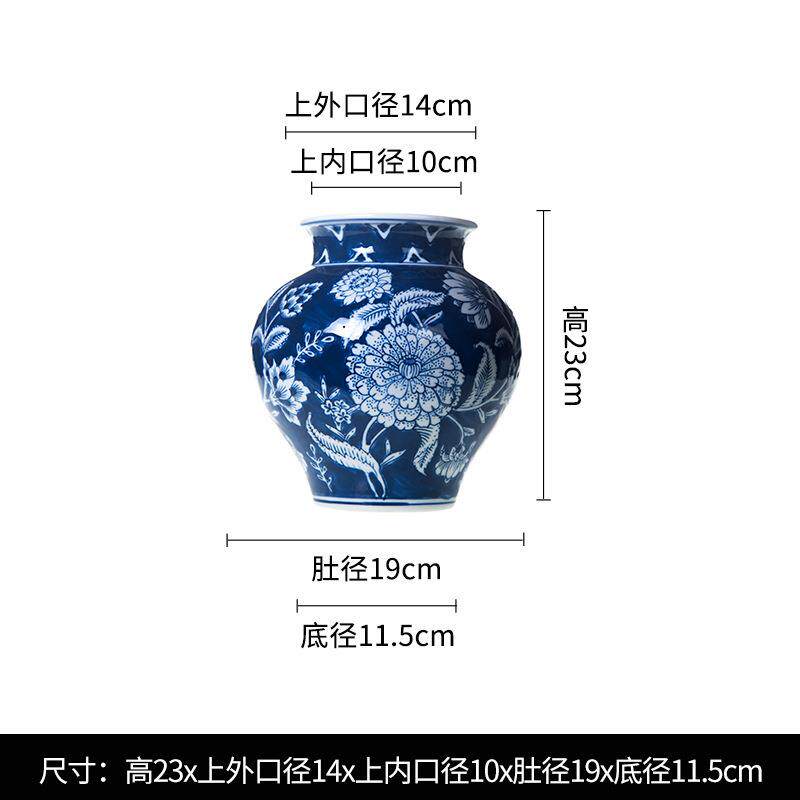 青花蓝底中式陶瓷花瓶可水培绿植鲜花陶瓷花瓶摆件饰品客厅摆件
