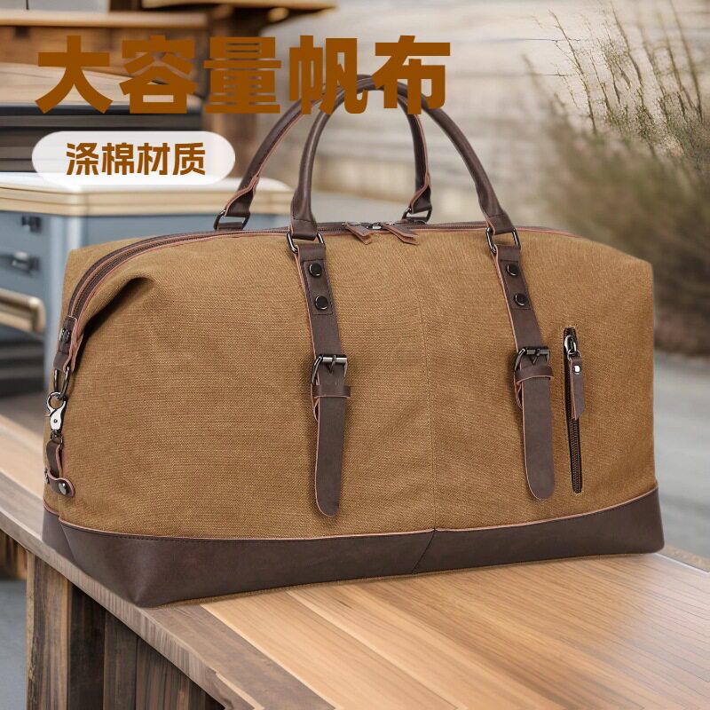 新品 帆布旅行包男士户外用品行李箱旅游健身摄影包大容量手提袋
