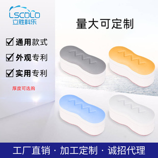 新品 马桶盖垫片座圈缓冲垫片坐便器脚垫减少噪音缝隙亚马