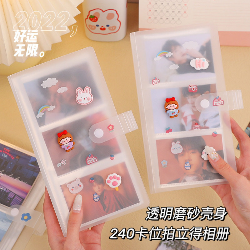 新品 3寸4寸5寸6寸7寸收纳相册本车票电影票收纳册名片册纪念影