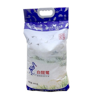 善道泰来湿地生态大米 东北长粒香米 10KG编织袋装