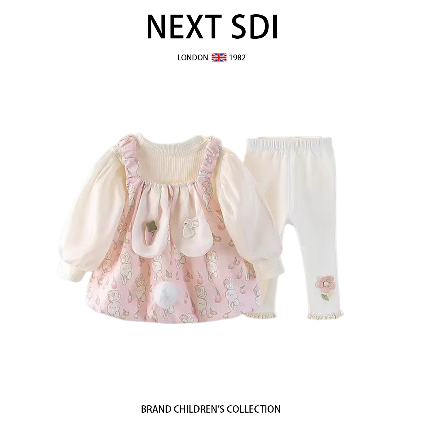英国NEXT SDI女童连衣裙套装秋冬周岁女宝宝洋气公主裙婴儿三件套
