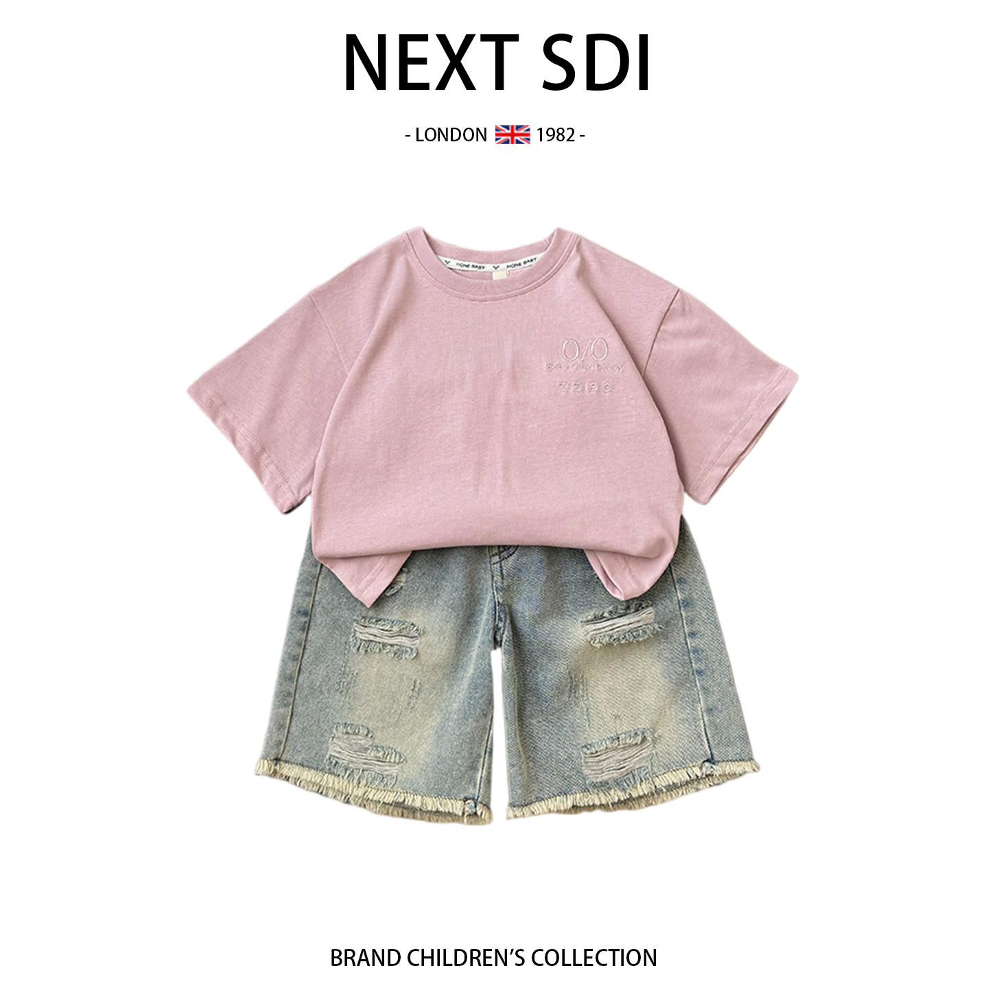 英国NEXT SDI男童套装夏季儿童粉色短袖T恤牛仔短裤痞帅两件套潮