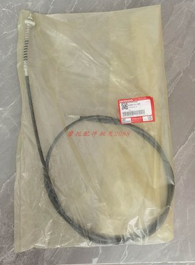 适用新大洲本田后刹车线拉线43530-TL2-A00  TDTSDH08Z原厂件