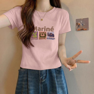 2026春夏新款粉色正肩短袖T恤女辣妹高腰短款内搭绝美俏皮上衣