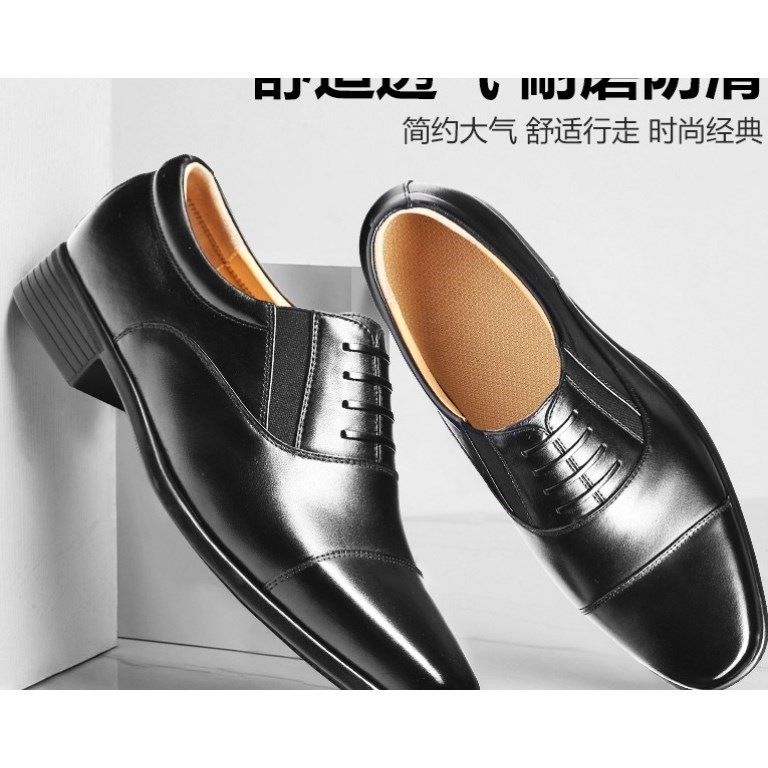 际华三七男人正品男士春秋冬四季透气商务正装德比皮鞋休闲三接头