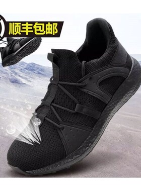 ！际华35xx正品消防作训假一赔十