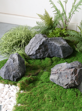 高彷真泡沫假山石头植物流水造景岩石道具青苔软装庭院植被摆件