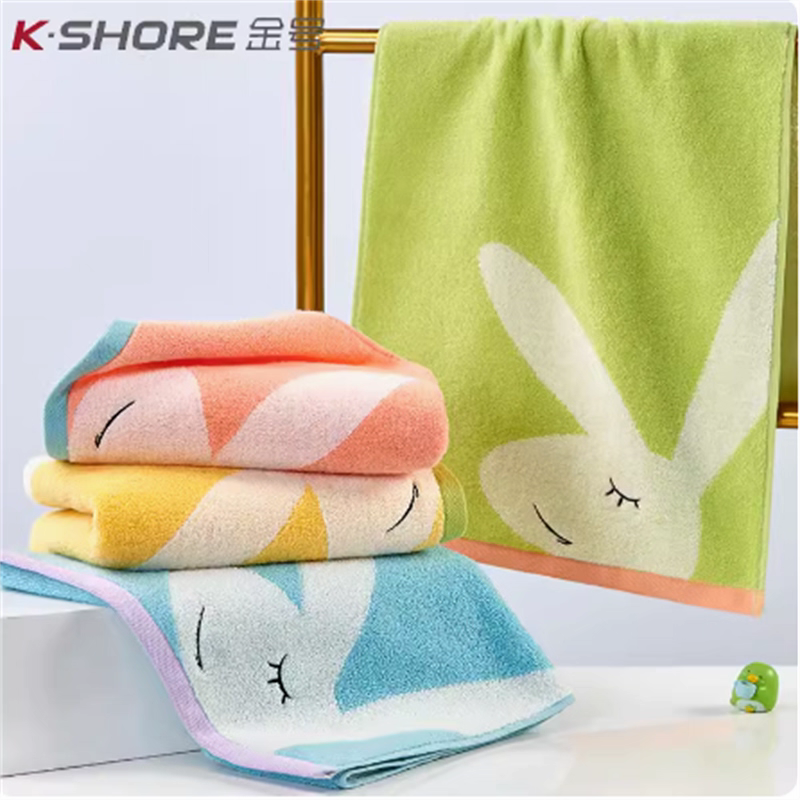 K·SHORE金号纯棉卡通兔子面巾柔软吸水洗浴毛巾通用,居家布艺,毛巾/面巾,淘宝优惠券,粉丝福利购,淘宝优惠卷