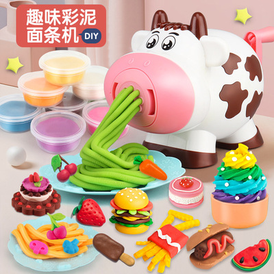 彩泥面条机过家家diy手工玩具