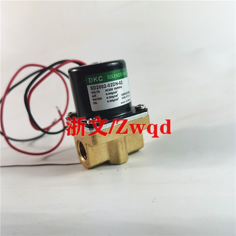 电磁阀SD2002-02DN-20 SD2002-02DN-02  SD2002-03DN-20 02 04DN