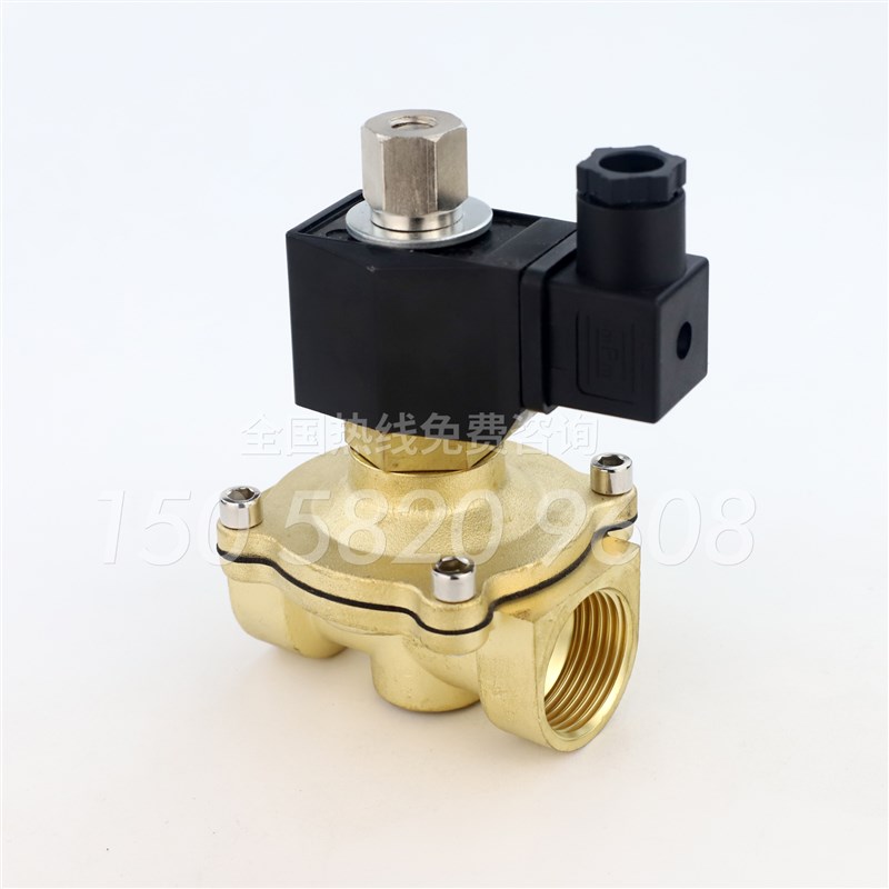 常开电磁阀4分6分1寸1.2寸1.5寸2寸水阀气阀太阳能自来水铜阀常开