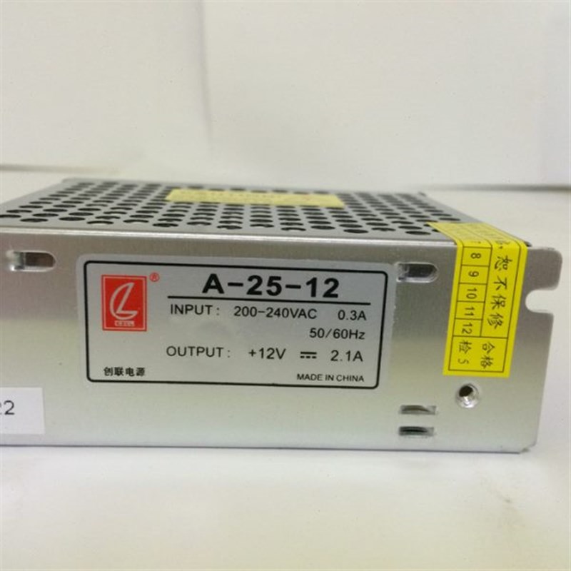 创联电源 A-25-12V开关t电源工控电源25W12V2A室内亮化电源质保2
