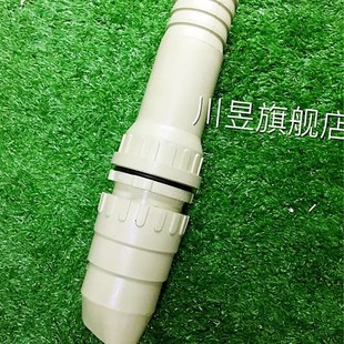 绿田船式喷灌机 142F引擎配件 1.5寸仿直喷头 喷枪 汽油机水泵
