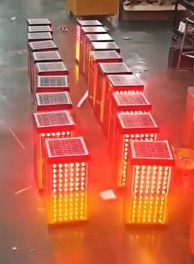 太阳能GPcS无线同步频闪边缘轮廓标高速公路雾天行车安全LED诱导