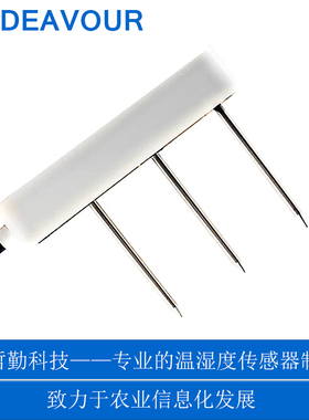 MS20土壤水分传感器,土壤温度传感器,土壤温湿度传感器,低功耗