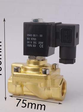 KX55015吹瓶机电磁阀高压膜片阀注塑机阀配件派克款321H35电磁阀