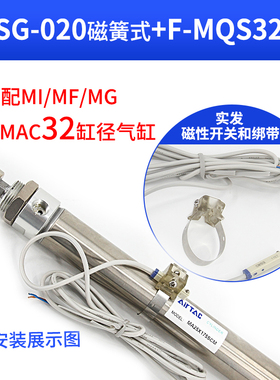 亚德客磁性开关CS1-j-f-g-u接近传感器CMSG020  二线气缸感应开关