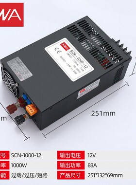开关电源SbCN-3000-24灯12V48V36V控1000W800W2000W4000W125A41.6