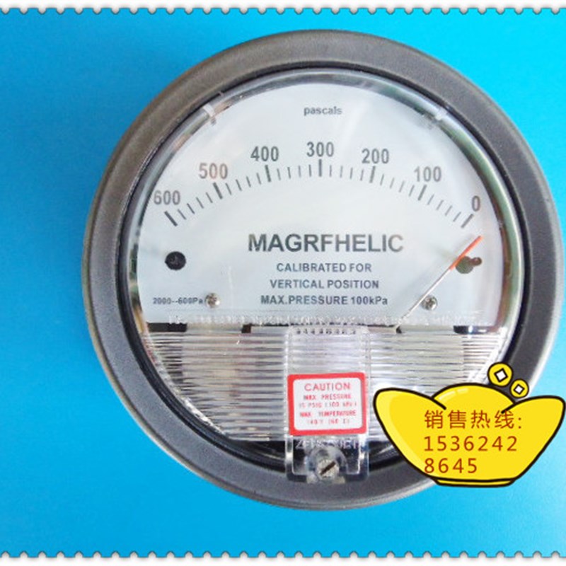 负600PA微差压表,微压差压表,差压表,压差表,差压负压表