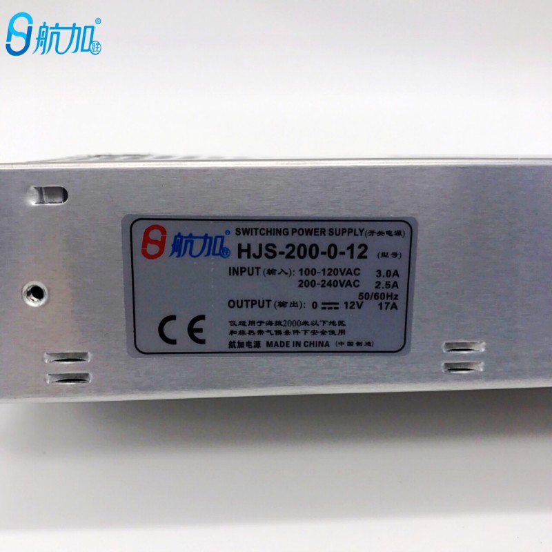数显可调直流开关电源0-12V17A 200W 0-12V全程可调HJS-W200-0-12