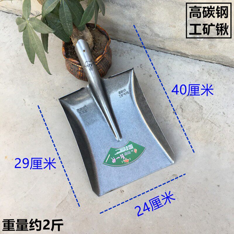 全钢农用锹加厚锰钢大锹尖方锹高碳钢铁锨园林园艺工具家用挖土锹