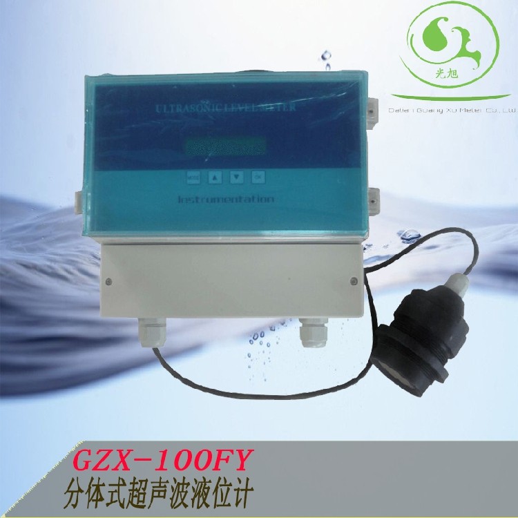 分体式超声波液位计 DC24V/AC220V超声波物位仪 二线制/四线制,个性定制/设计服务/DIY,明信片定制,淘宝优惠券,粉丝福利购,淘宝优惠卷