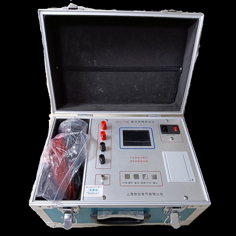 变压器直流电阻测试仪10A20A充电电池快速直流电桥电机线圈直阻仪