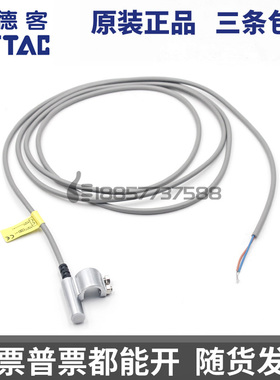 亚德客磁性开关 CS1B1020 CS1B2020 CS1B3020 CS1B4020气缸感应器