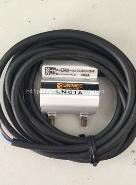UNIMEC磁簧感应器LNO1G LNO1M LNO1D LN01B LNO1H LN48R LN09D