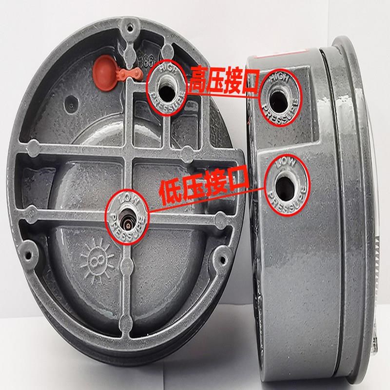 产250Pa机械式压差表 洁净车间气体微差压表暖通空调压差计压力促