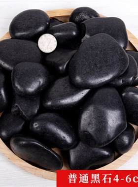 安徽黑色鹅卵石天然雨花石原石抛光石子庭院造景铺路铺地大小石头