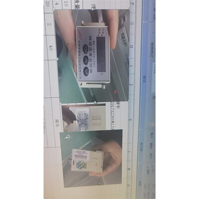 Z杭K州宇诺器电子有限公司温IED湿度控制器 温湿度控制W-RTC