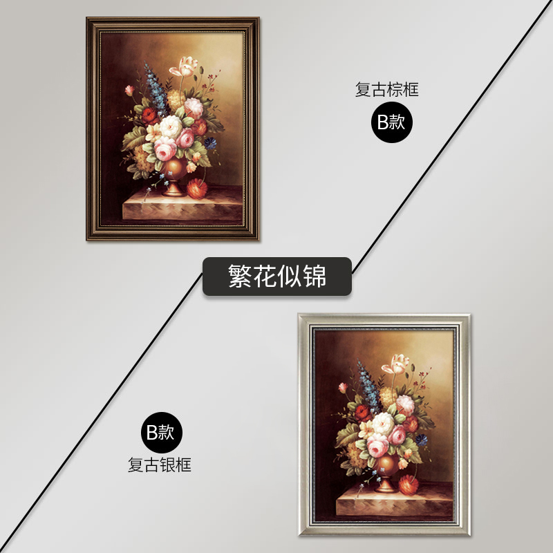 美式电表箱装饰画竖款免打孔配电箱牡丹挂画2022开关盒弱电箱遮挡