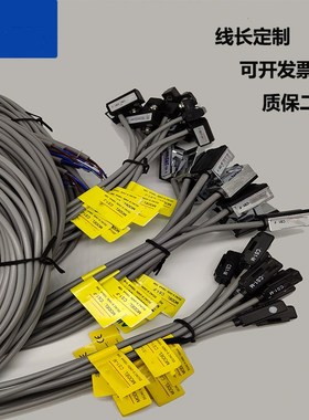 磁性开关CS1-J CS1-F CS1-U CS1-G-M-S-H-E020气缸感应接近传感器
