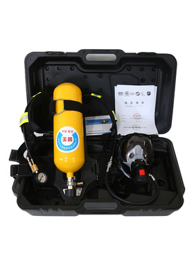 正压式空气呼吸器面罩 呼吸器配件 罩 P黄色 面罩加罐头